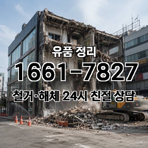 게시판 이미지 4349