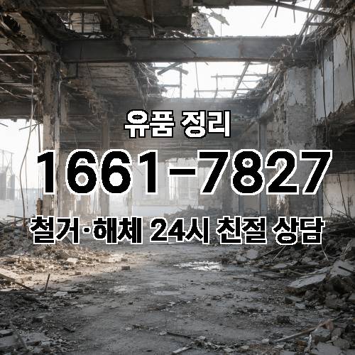 게시판 이미지 4375