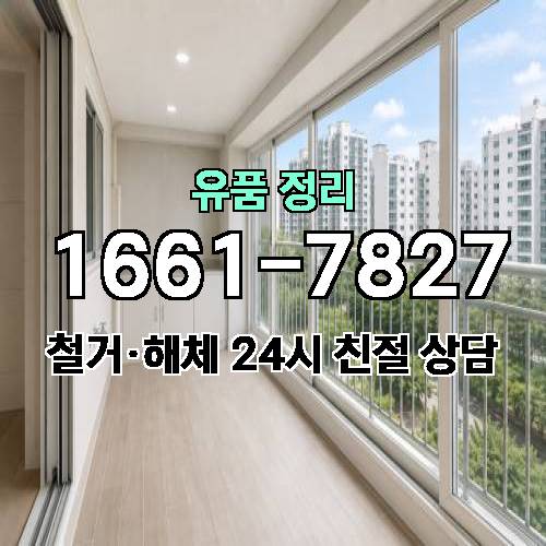 게시판 이미지 4470