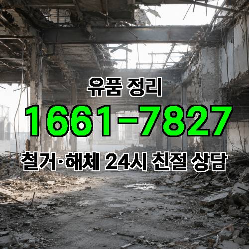게시판 이미지 4804
