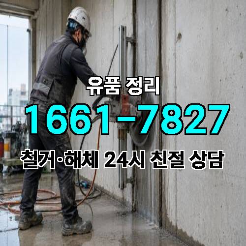 게시판 이미지 737