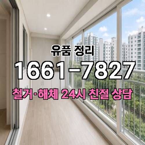 게시판 이미지 910
