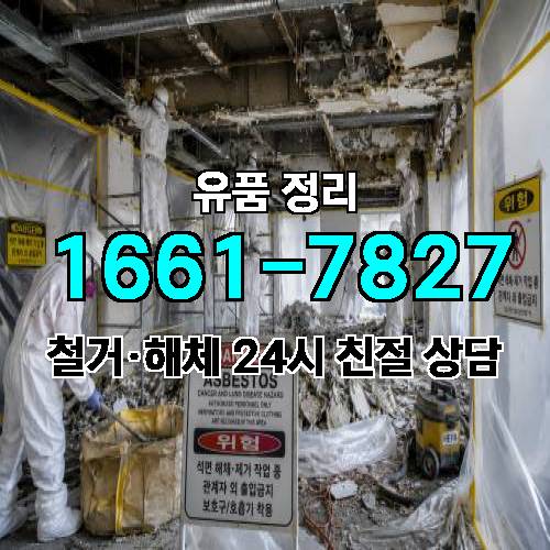 게시판 이미지 969