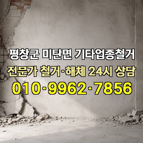 게시판 이미지 10100