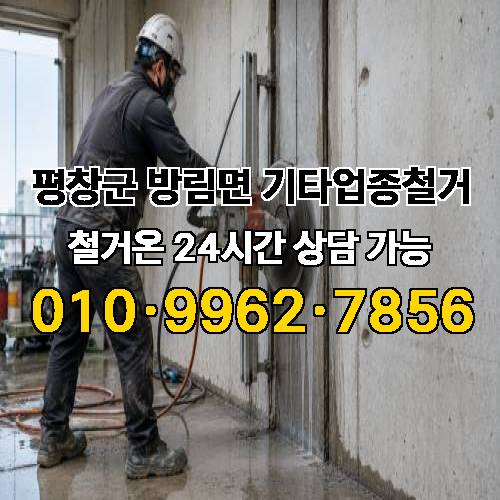 게시판 이미지 10101