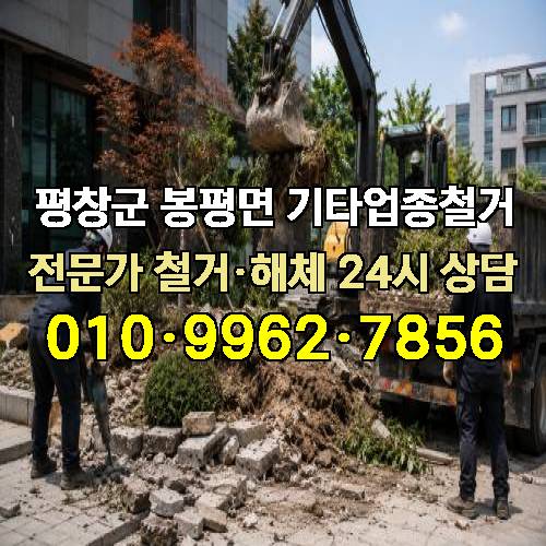 게시판 이미지 10102