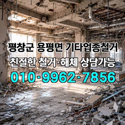게시판 이미지 10103