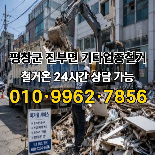 게시판 이미지 10104