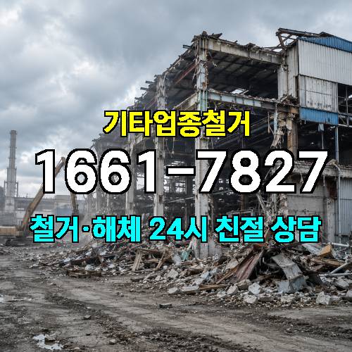 게시판 이미지 10169