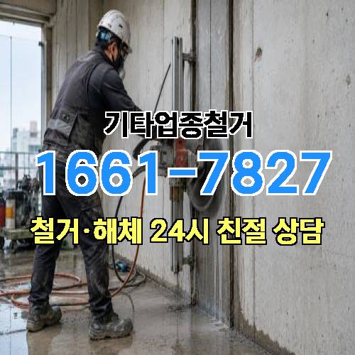 게시판 이미지 11143