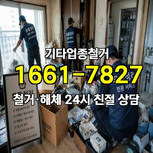 게시판 이미지 11236