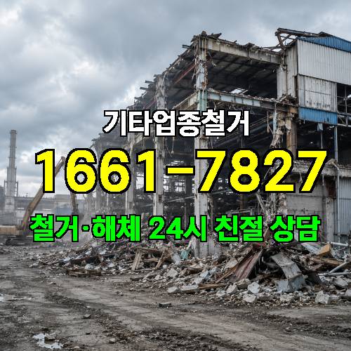 게시판 이미지 11587