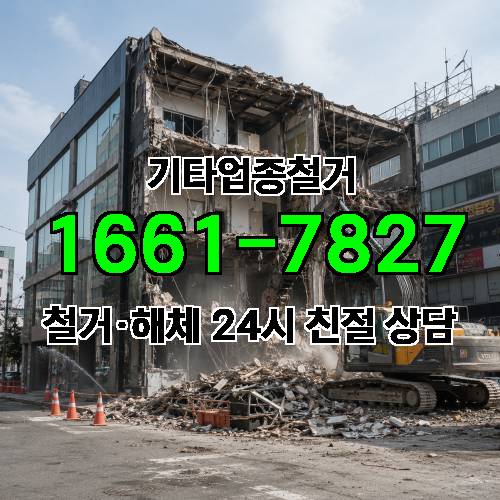 게시판 이미지 11608