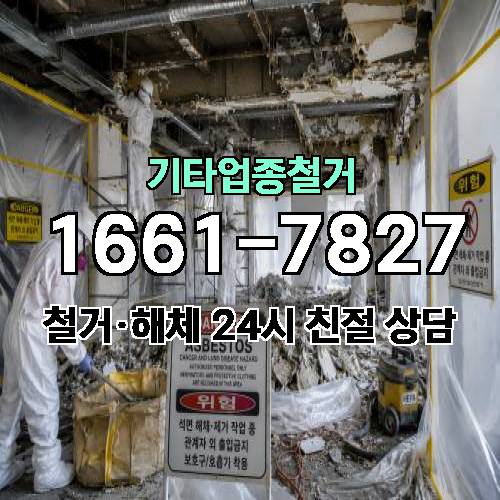 게시판 이미지 11708