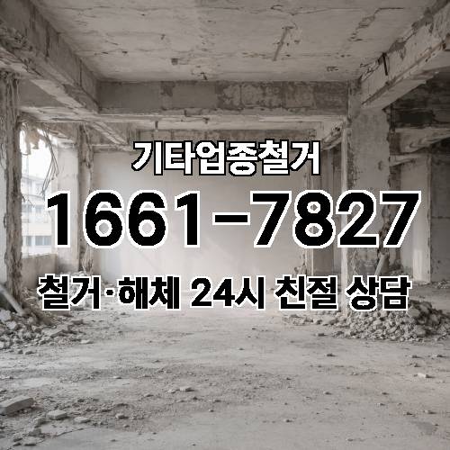 게시판 이미지 12235