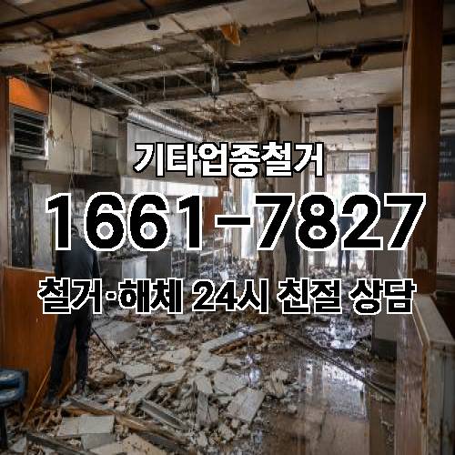 게시판 이미지 12255