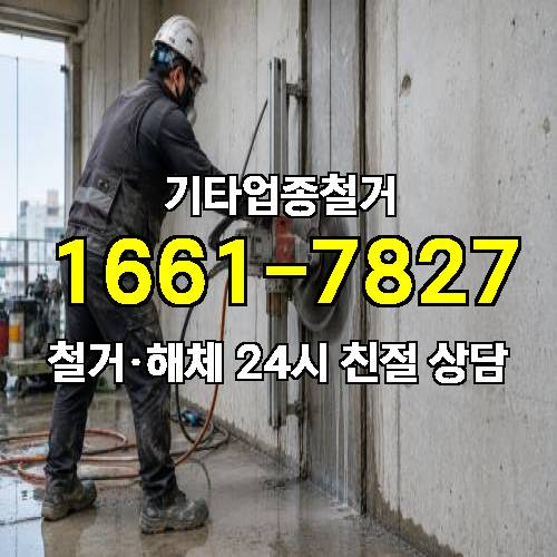 게시판 이미지 12416