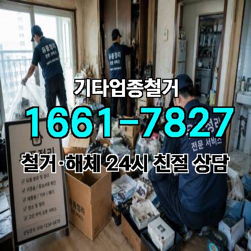게시판 이미지 12503