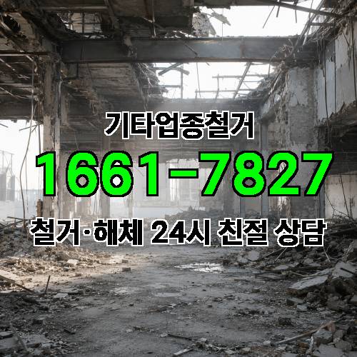 게시판 이미지 12704