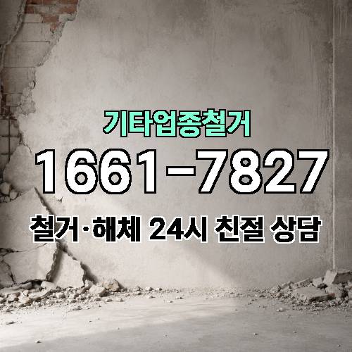 게시판 이미지 12705