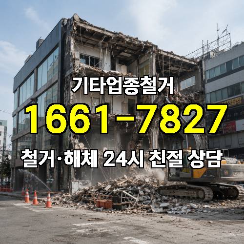 게시판 이미지 13522