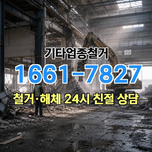 게시판 이미지 13829