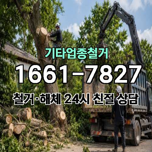 게시판 이미지 14000