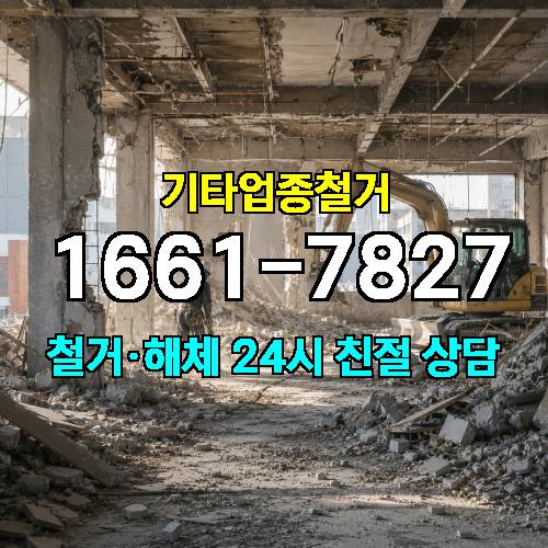 게시판 이미지 14037