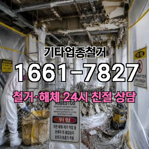게시판 이미지 14129