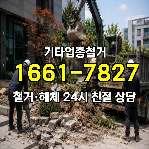 게시판 이미지 14197