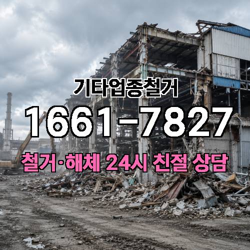 게시판 이미지 1572
