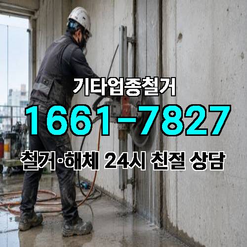 게시판 이미지 1707