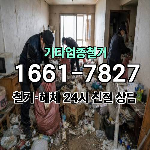 게시판 이미지 2075