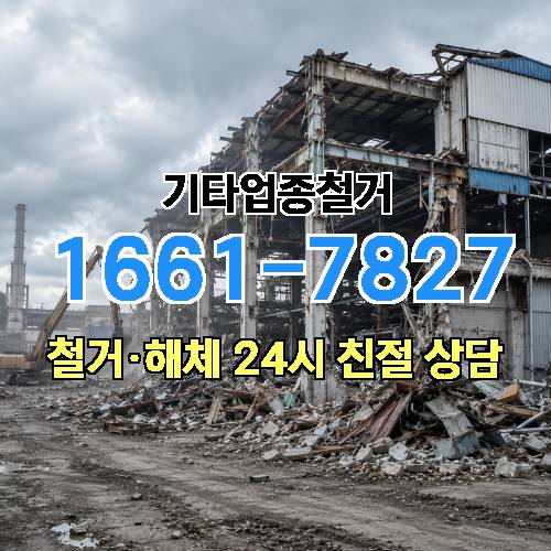 게시판 이미지 2080