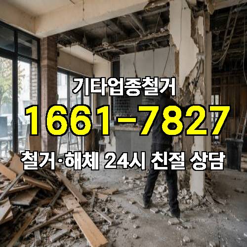 게시판 이미지 2274