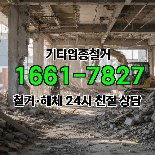 게시판 이미지 2412