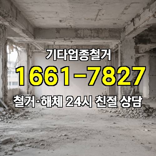 게시판 이미지 2522