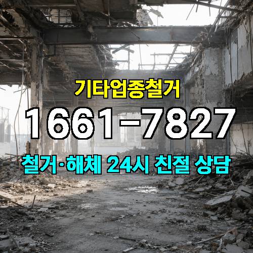 게시판 이미지 2535