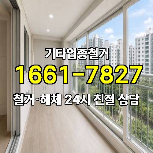 게시판 이미지 2539