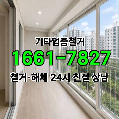 게시판 이미지 4165