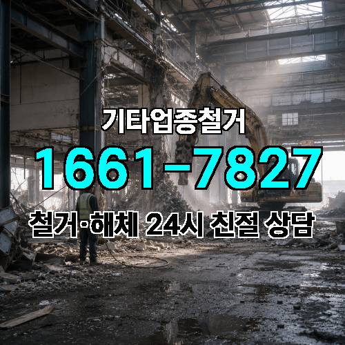 게시판 이미지 4200