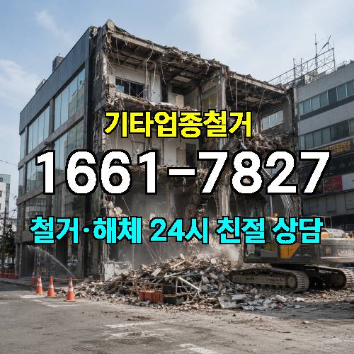 게시판 이미지 4758