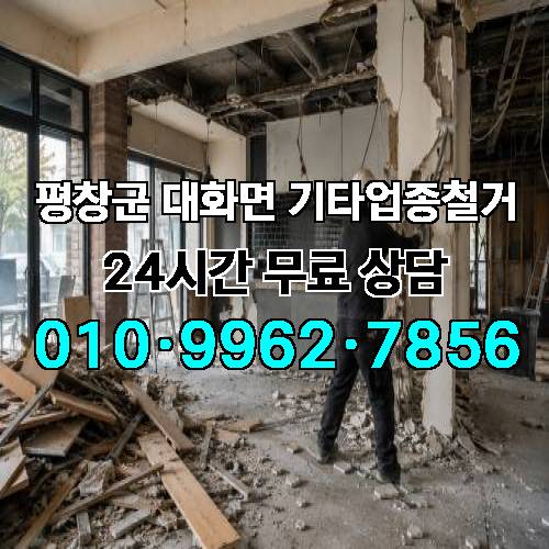게시판 이미지 5188