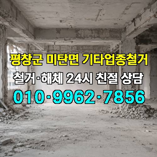 게시판 이미지 5189
