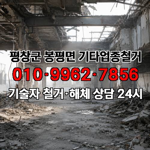 게시판 이미지 5191