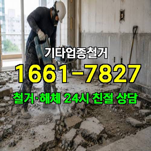 게시판 이미지 5348