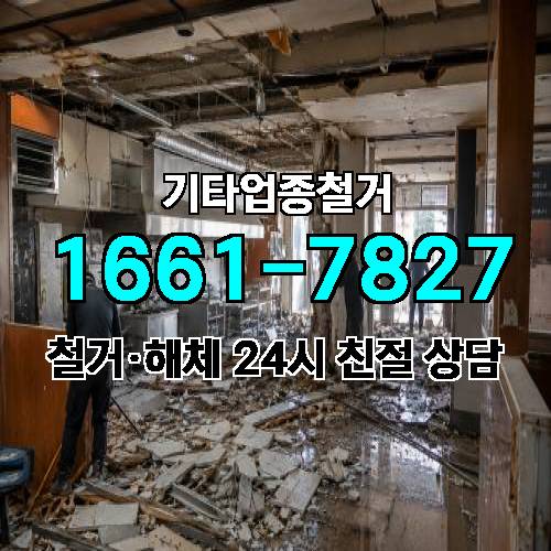게시판 이미지 5495