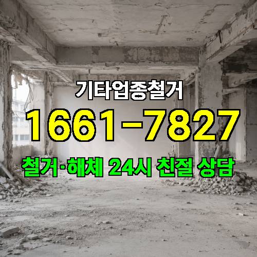 게시판 이미지 5919