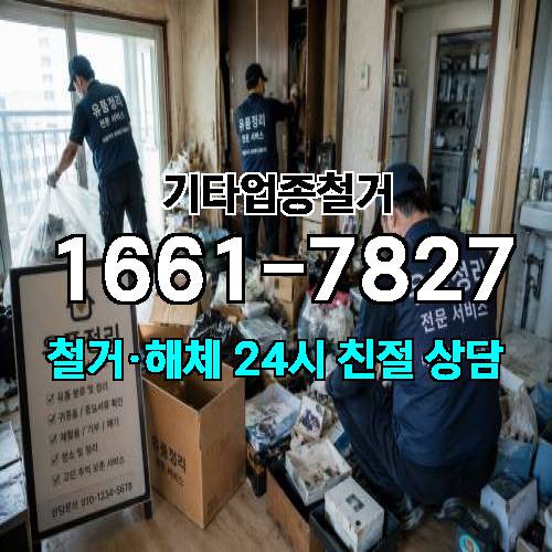 게시판 이미지 6362