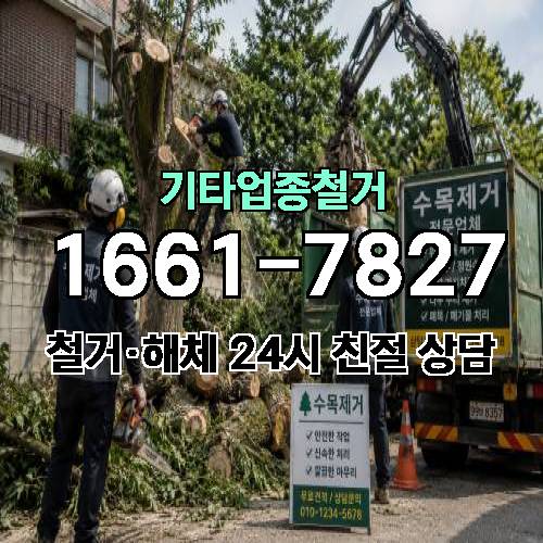 게시판 이미지 6675
